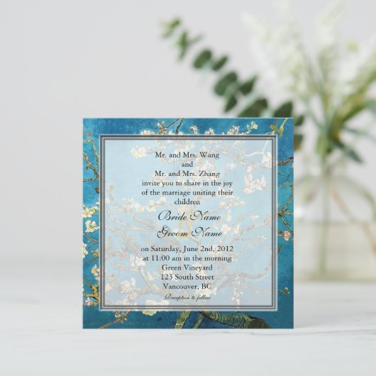 Invitation Arbre aux amandes en fleurs, célèbre mariage d'art (Debout devant)