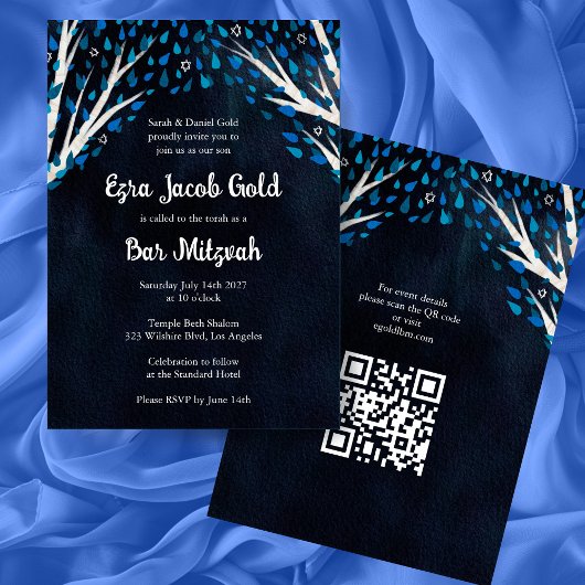 Invitation Arbre de la vie étoiles Custom Bat Bar Mitzvah QR 