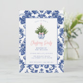 Invitation Arbre de Noël du grand millénaire Damas (Debout devant)