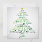 Invitation Arbre de Noël fait de mots "Joyeux Noël" (Devant)
