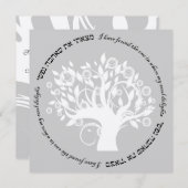Invitation Arbre de vie Mariage juif hébreu (Devant / Derrière)