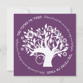 Invitation Arbre de vie Mariage juif hébreu violet (Devant)