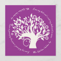 Arbre de vie Mariage juif pourpre
