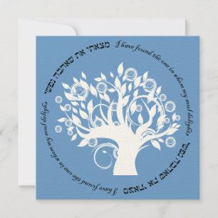 Invitation Arbre plus grand