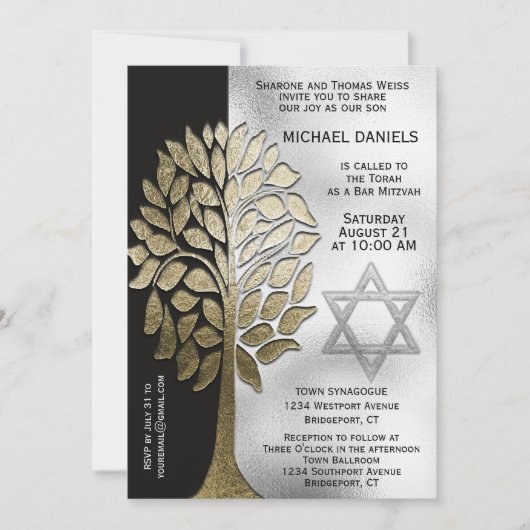 Invitation Arbre simple Bar Mitzvah (Devant)