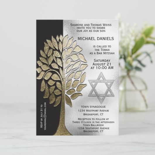 Invitation Arbre simple Bar Mitzvah (Debout devant)