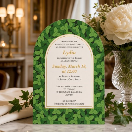 Invitation Arc de la frontière de feuille verte élégant pour