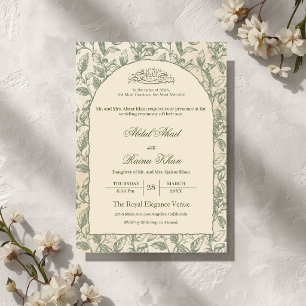 Invitation Arc de mariage islamique musulman floral vert saug