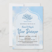 Invitation Arc de mosquée Iftar à l'aquarelle bleue paisible (Devant)