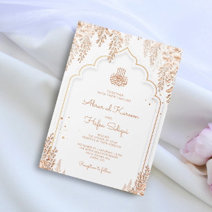 Invitation Arc floral élégant Mariage islamique Monogramme