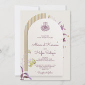 Invitation Arc floral élégant Mariage islamique Monogramme (Devant)