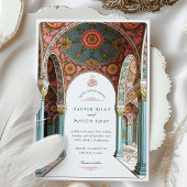 Invitation Arc Floral Orné & Dôme Mariage islamique
