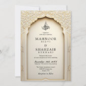 Invitation Arc Islamique Chic Élégant Mariage Couple Monogram (Devant)