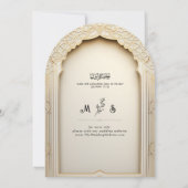 Invitation Arc Islamique Chic Élégant Mariage Couple Monogram (Dos)
