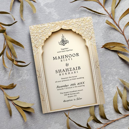 Invitation Arc Islamique Chic Élégant Mariage Couple Monogram