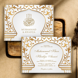 Invitation Arc islamique orné blanc et or pour mariage musulm
