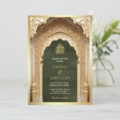 Invitation Arc islamique royal Olive Green Gold Mariage musul (Debout devant)