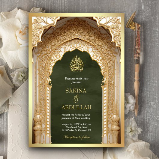 Invitation Arc islamique royal Olive Green Gold Mariage musul