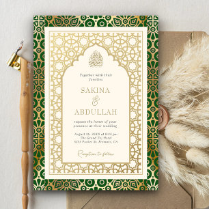Invitation Arc islamique vert et ivoire pour mariage musulman