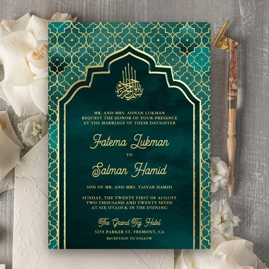 Invitation Arc marocain musulman de mariage sarcelle or