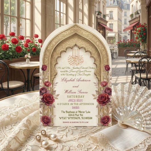 Invitation Arc moorish de la Bismillah Calligraphie Nikkah