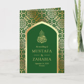 Invitation Arc perse en or vert QR Code Mariage musulman (Devant)