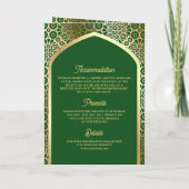Invitation Arc perse en or vert QR Code Mariage musulman (Dos)