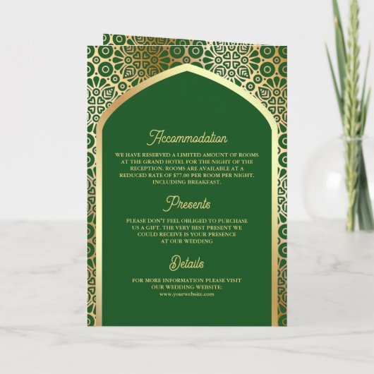Invitation Arc perse en or vert QR Code Mariage musulman (Dos)