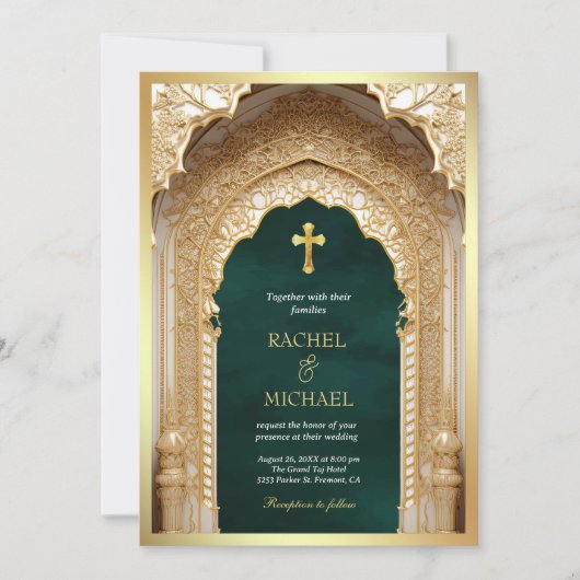 Invitation Arc royal d'or religieux chrétien Mariage vert (Devant)