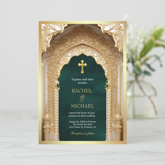 Invitation Arc royal d'or religieux chrétien Mariage vert (Debout devant)