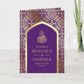 Invitation Arc royal pourpre perse QR Code Mariage musulman (Devant)