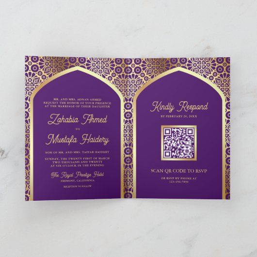Invitation Arc royal pourpre perse QR Code Mariage musulman (Intérieur)