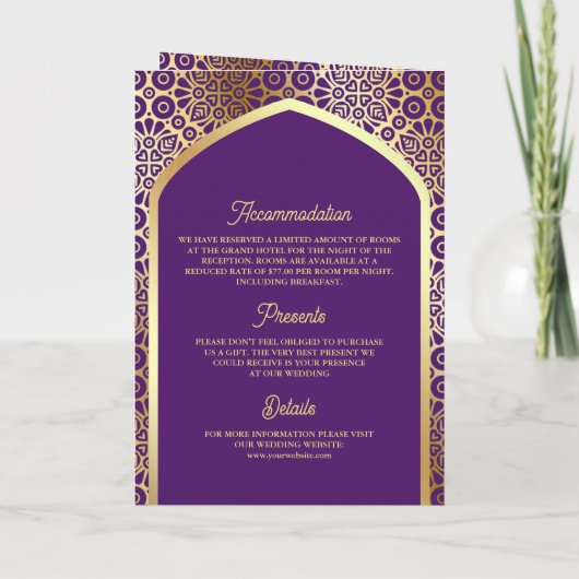 Invitation Arc royal pourpre perse QR Code Mariage musulman (Dos)