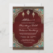Invitation Arc saint islamique musulman Bourgogne Mariage rou (Devant)