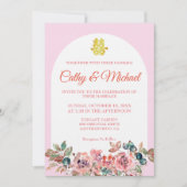 Invitation Arche florale blanche rose mariage chinois bilingu (Devant)