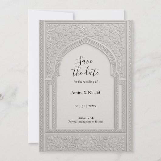 Invitation Arche florale en argent Embossée Mariage enregistr (Devant)