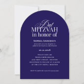 Invitation Arche forme classique Luxe | Bat mitzvah bleu fonc (Devant)