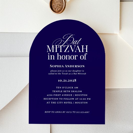Invitation Arche forme classique Luxe | Bat mitzvah bleu fonc
