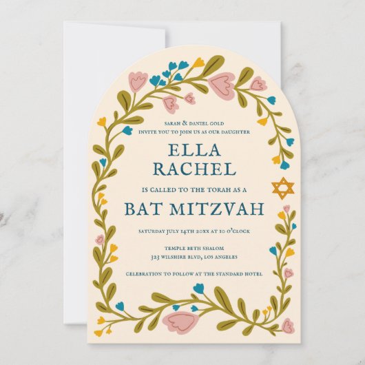 Invitation Arche sur mesure à Bat mitzvah de couronne de fleu (Devant)
