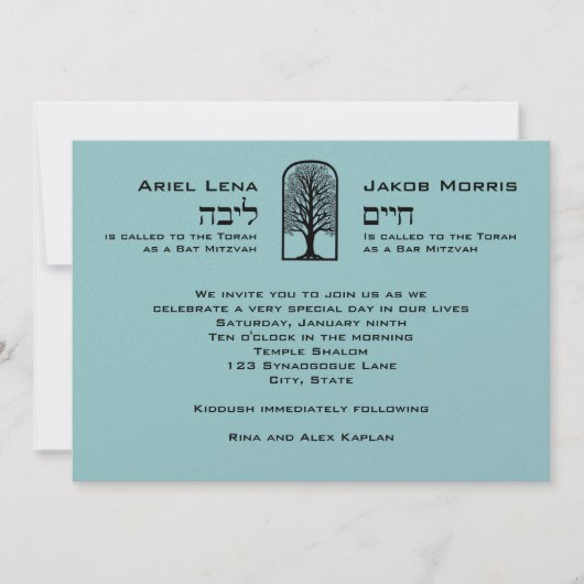 Invitation Arching Tree of Life Twins Bar Bat mitzvah Hebrew (Devant)