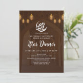 Invitation Architectural Mosque Corridor Ramadan Iftar (Debout devant)