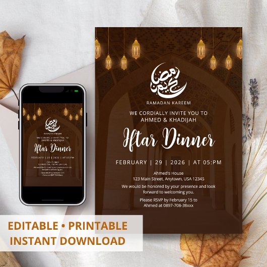 Invitation Architectural Mosque Corridor Ramadan Iftar