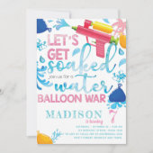 Invitation Arme à eau et ballons Fille fête d'anniversaire (Devant)