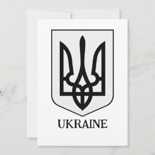 Invitation Armoiries de l'État de l'Ukraine Art Minimaliste
