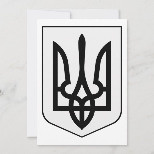 Invitation Armoiries de l'Ukraine (Devant)