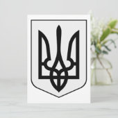 Invitation Armoiries de l'Ukraine (Debout devant)