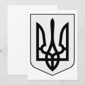 Invitation Armoiries de l'Ukraine (Devant / Derrière)