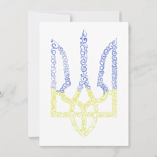 Invitation Armoiries de l'Ukraine trident motif de la spirale (Devant)