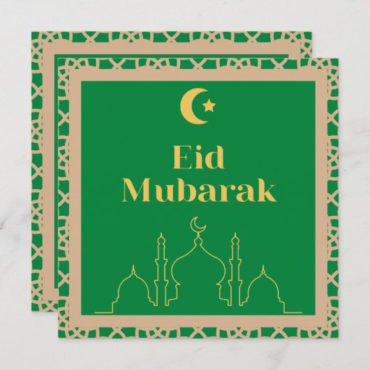 Invitation Arrière - plan vert de l'Aïd Moubarak avec cadre B (Devant / Derrière)
