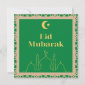Invitation Arrière - plan vert de l'Aïd Moubarak avec cadre B (Devant)